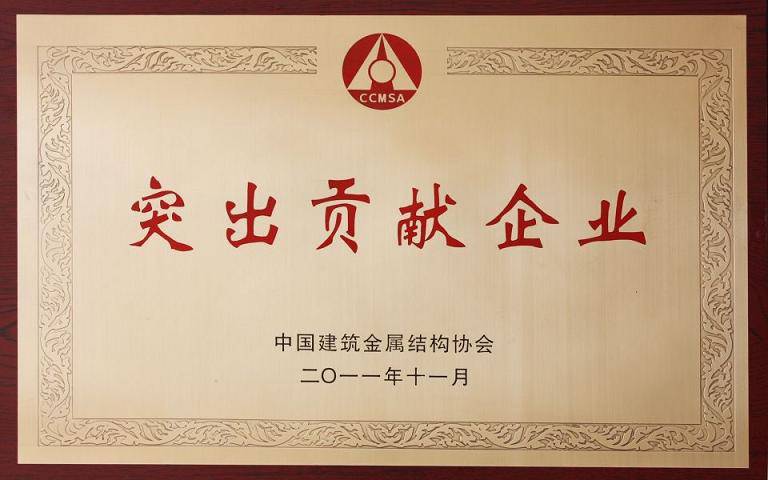 link_image